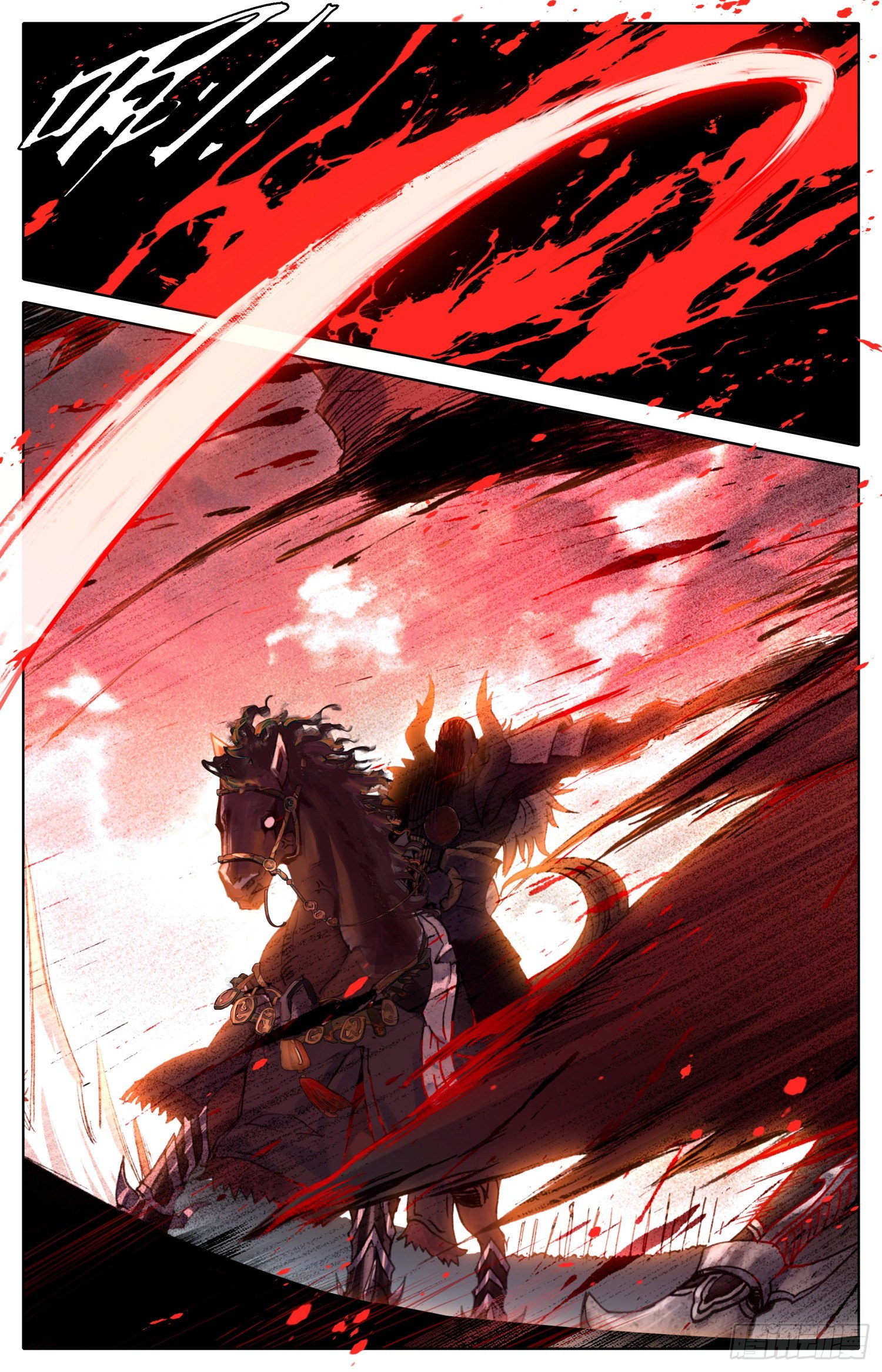 002 煞神8