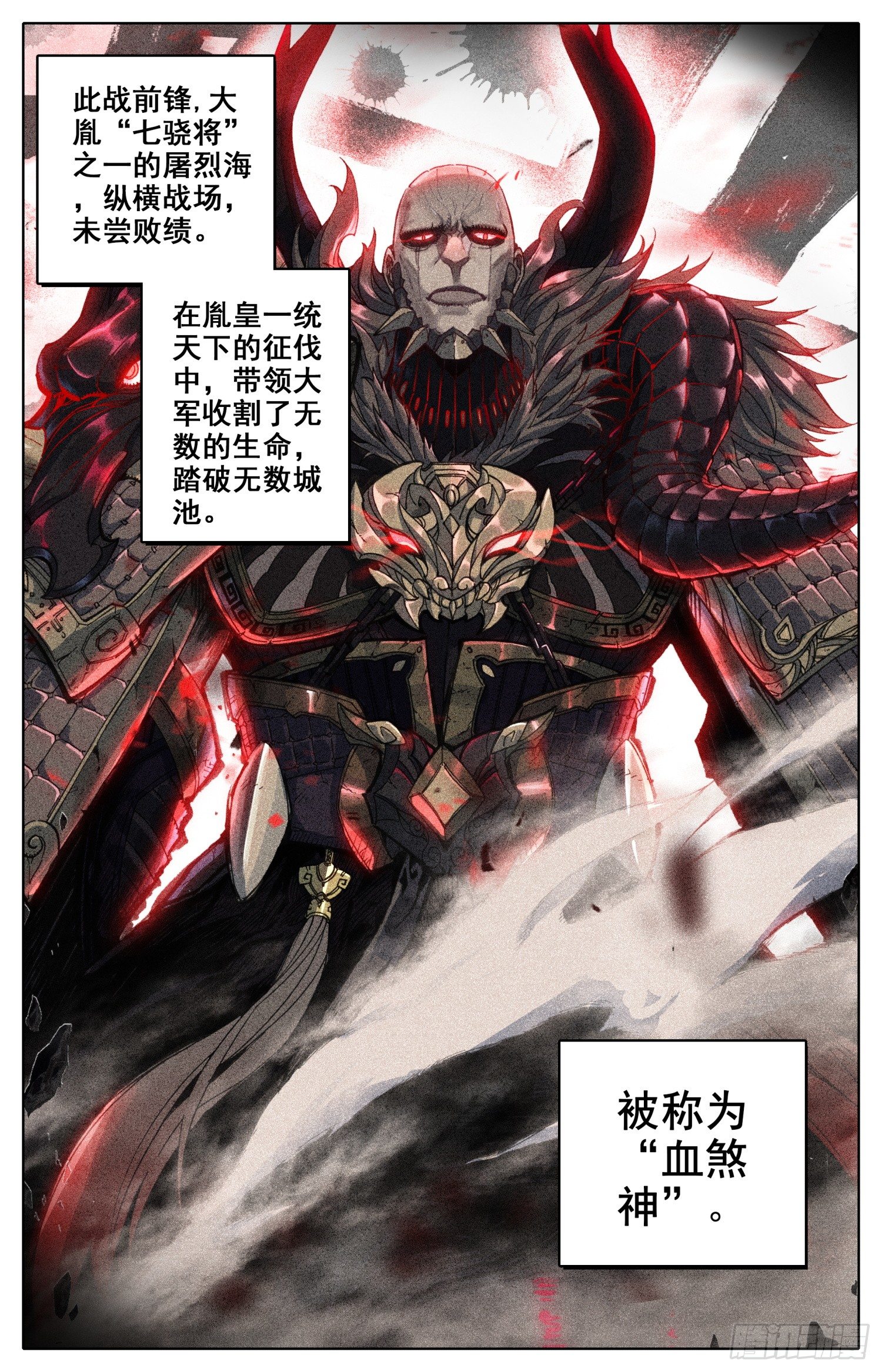003 绝望3