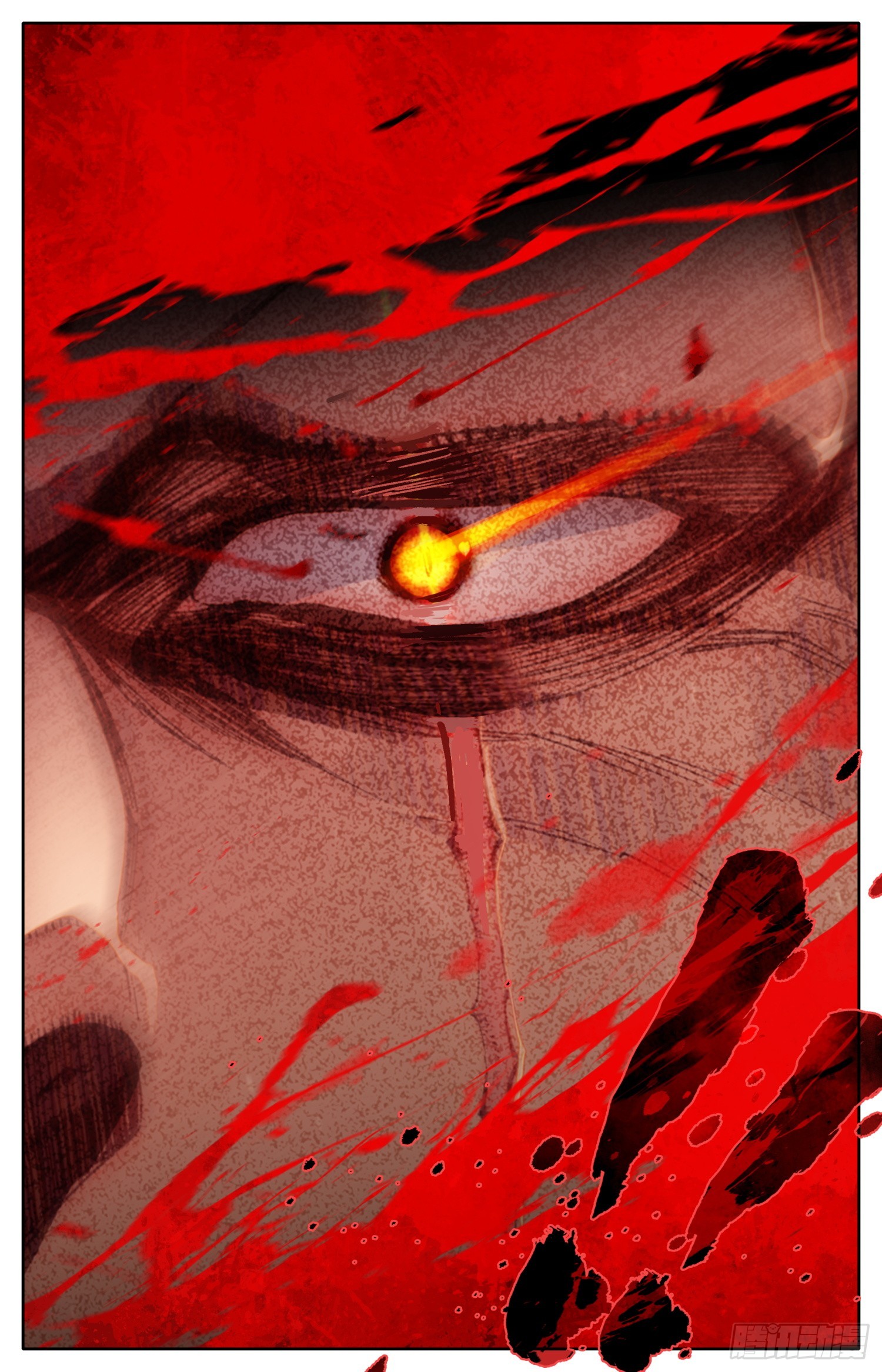002 煞神11