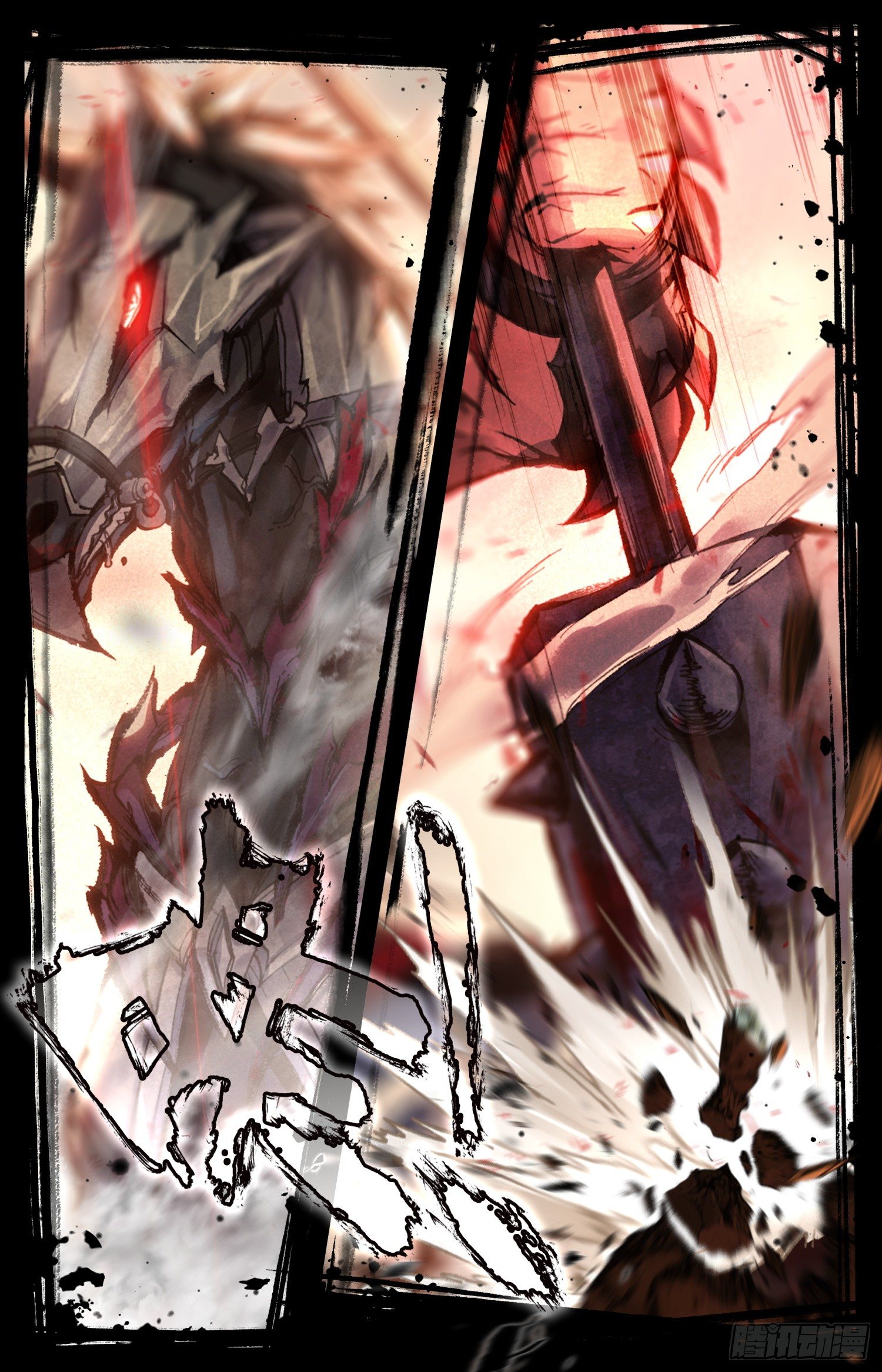 001 死战3