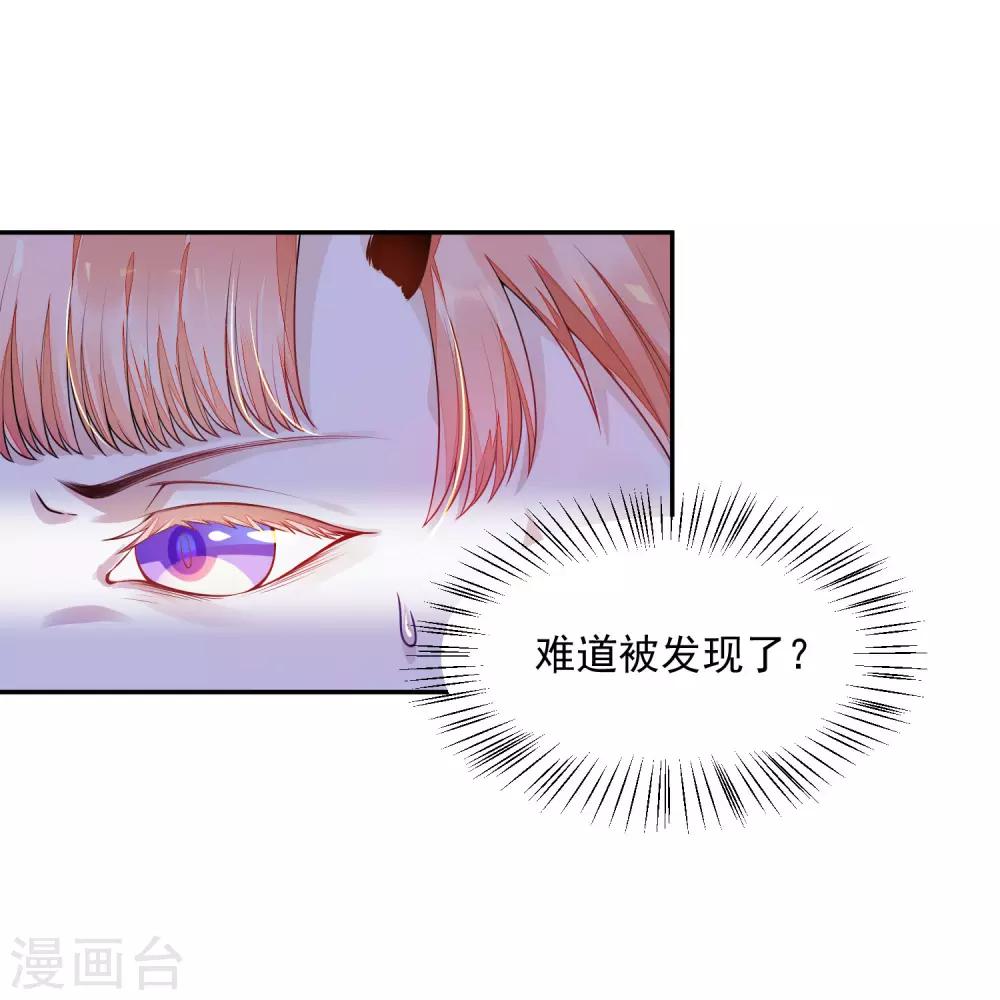 02太过分了！！7