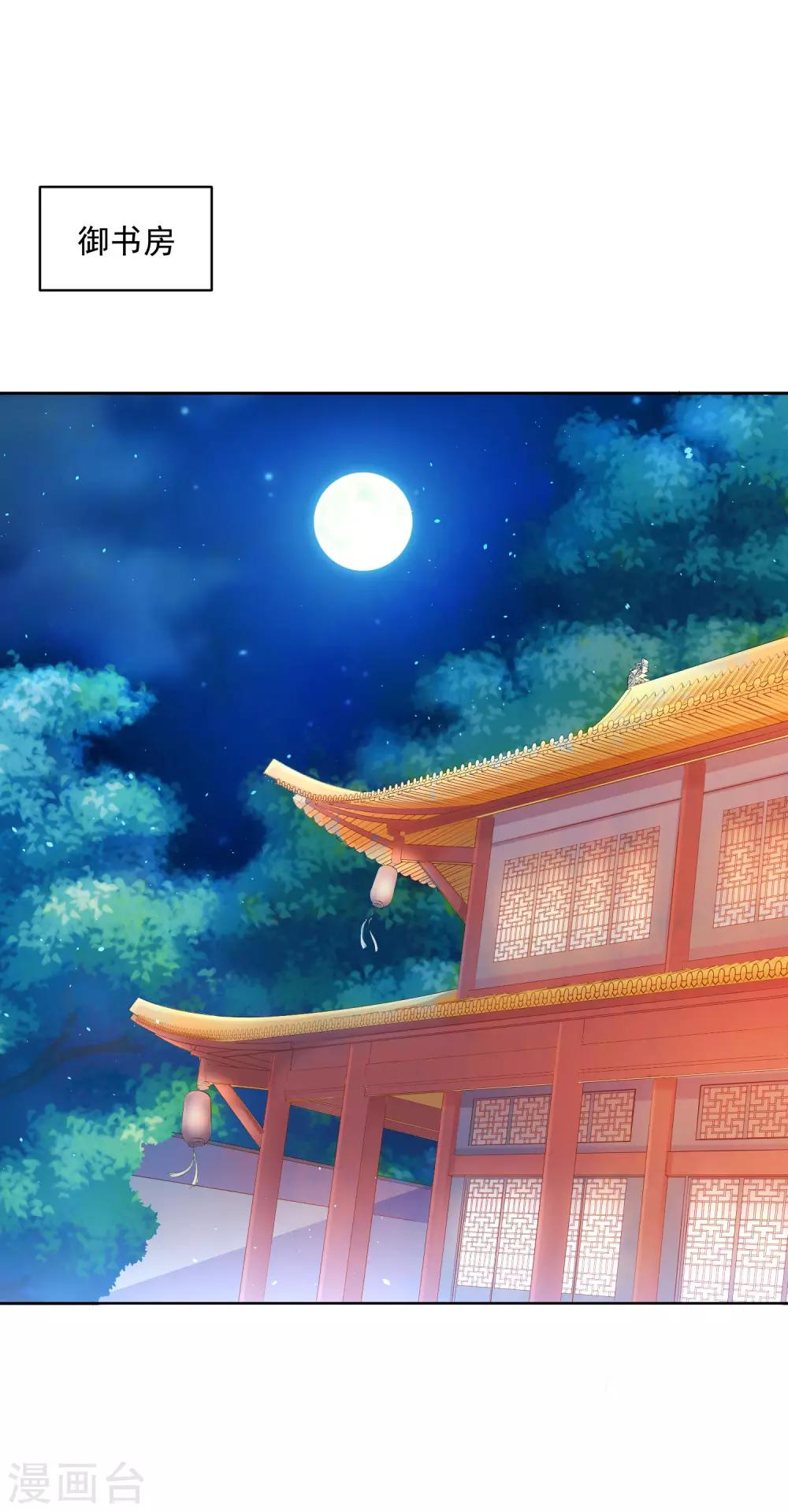 02太过分了！！24
