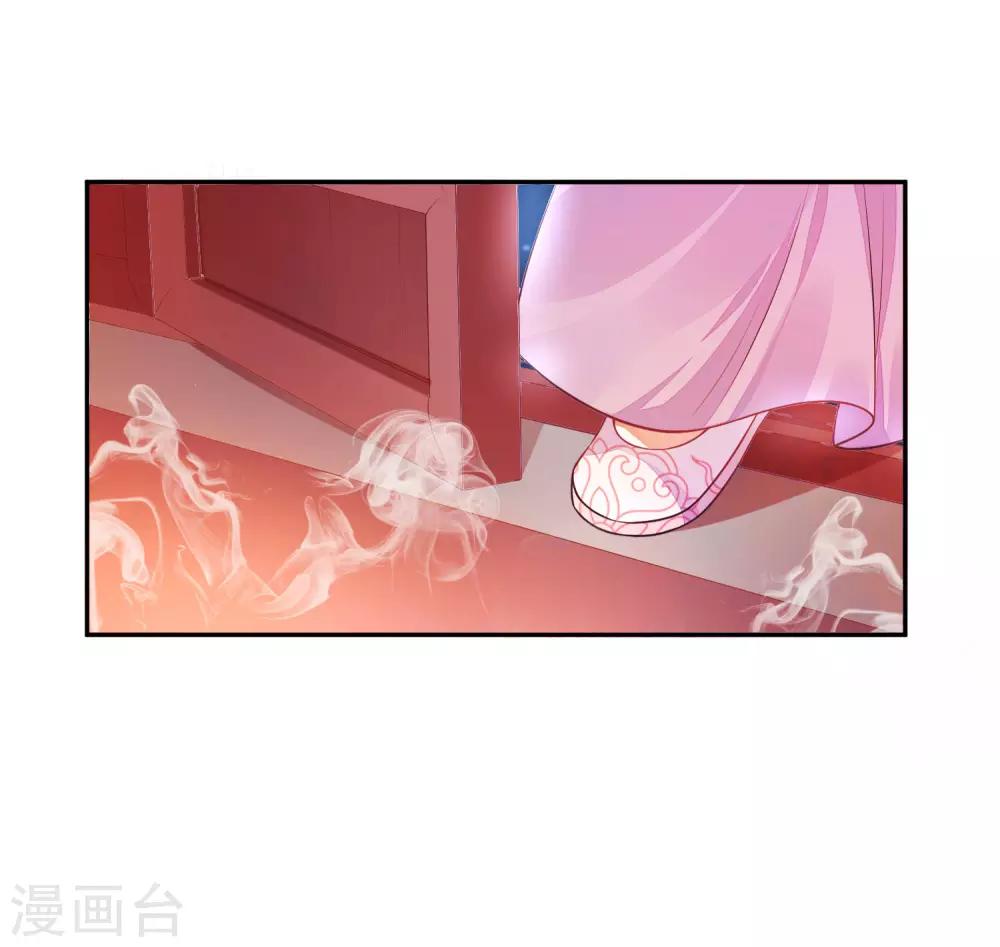 02太过分了！！26