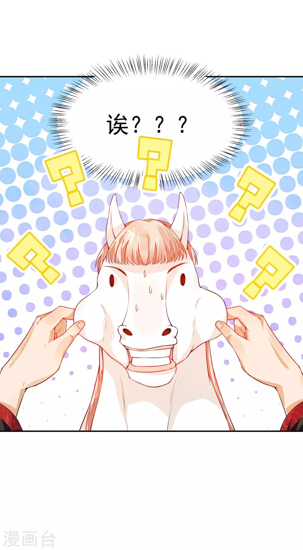 02太过分了！！12