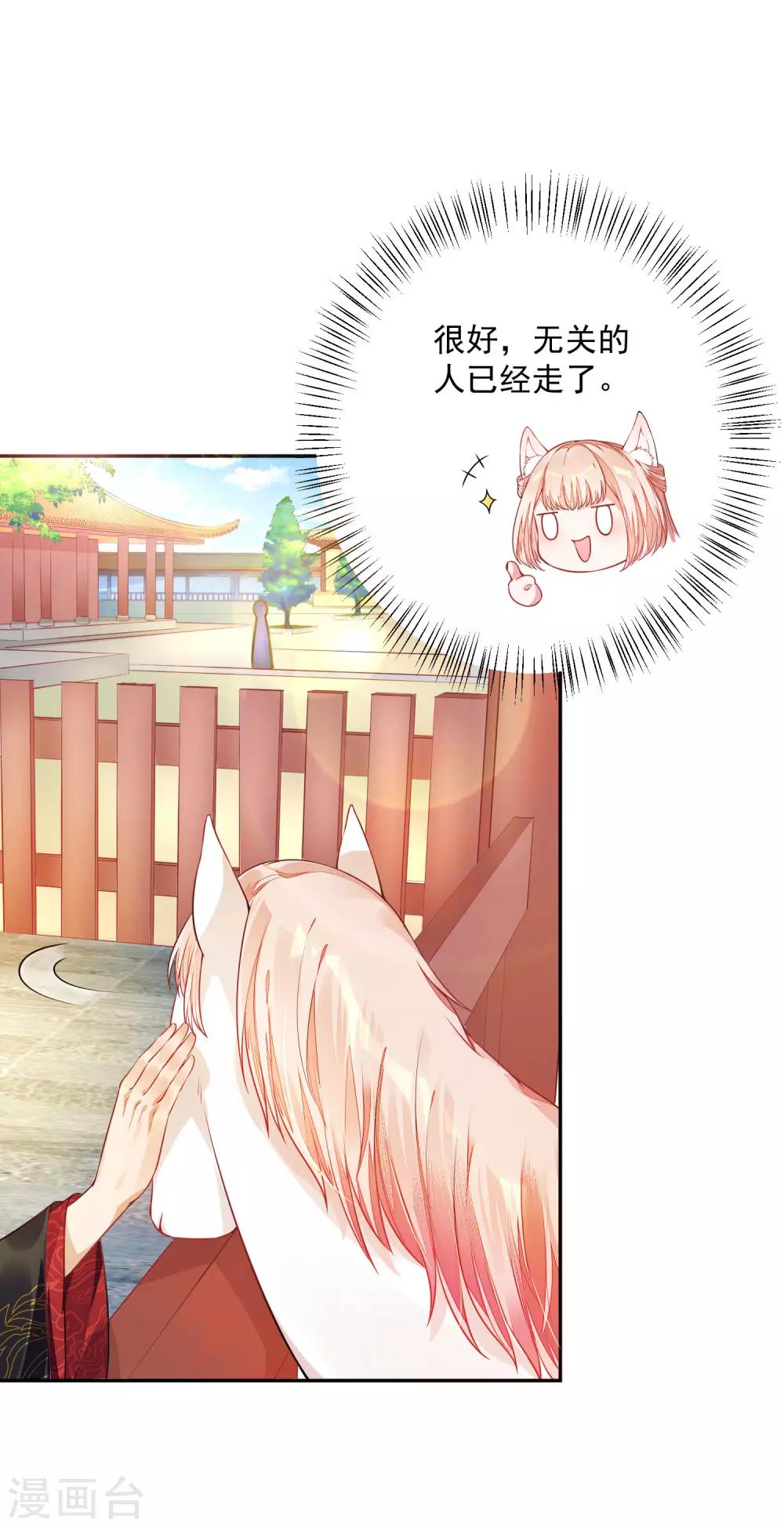 02太过分了！！10