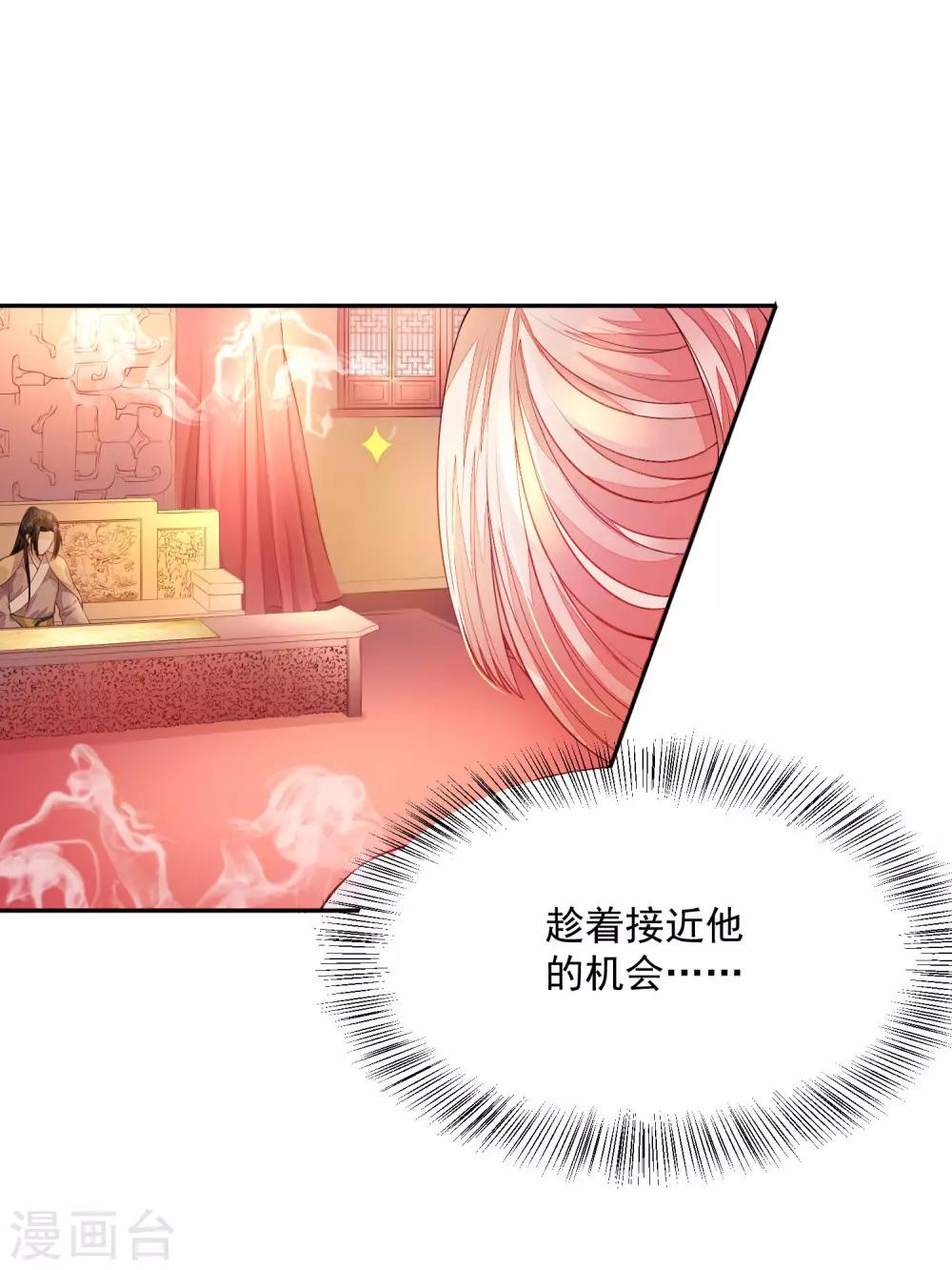 02太过分了！！30