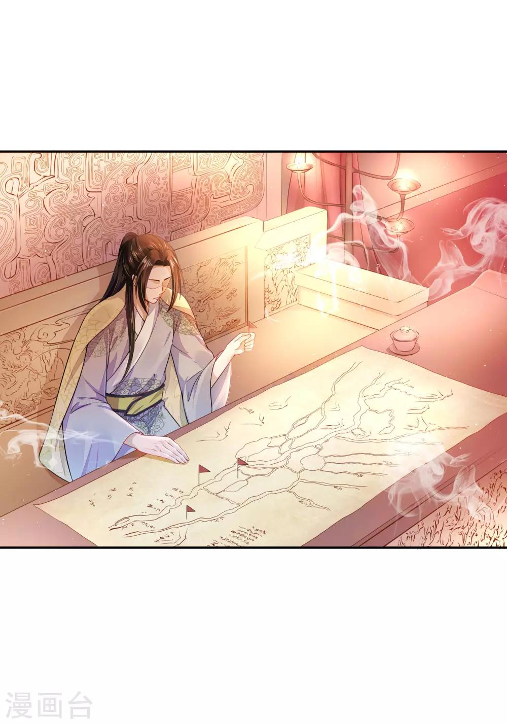 02太过分了！！25