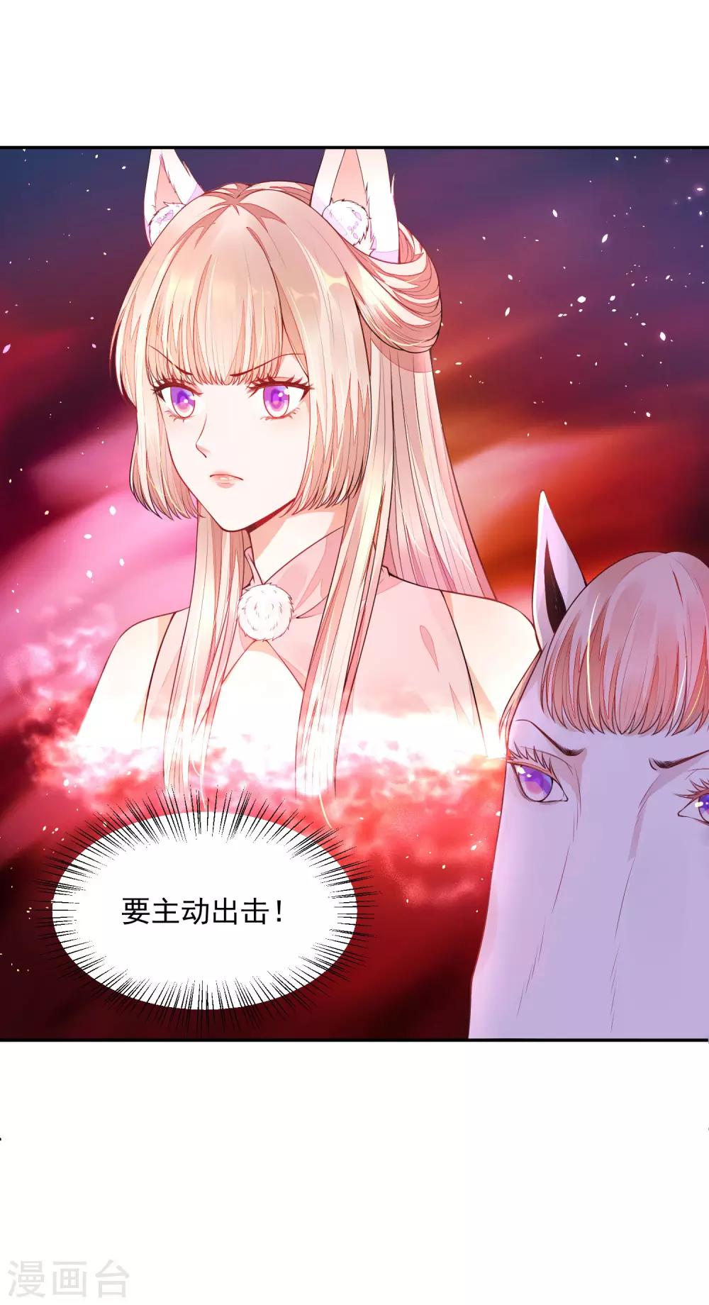 02太过分了！！23