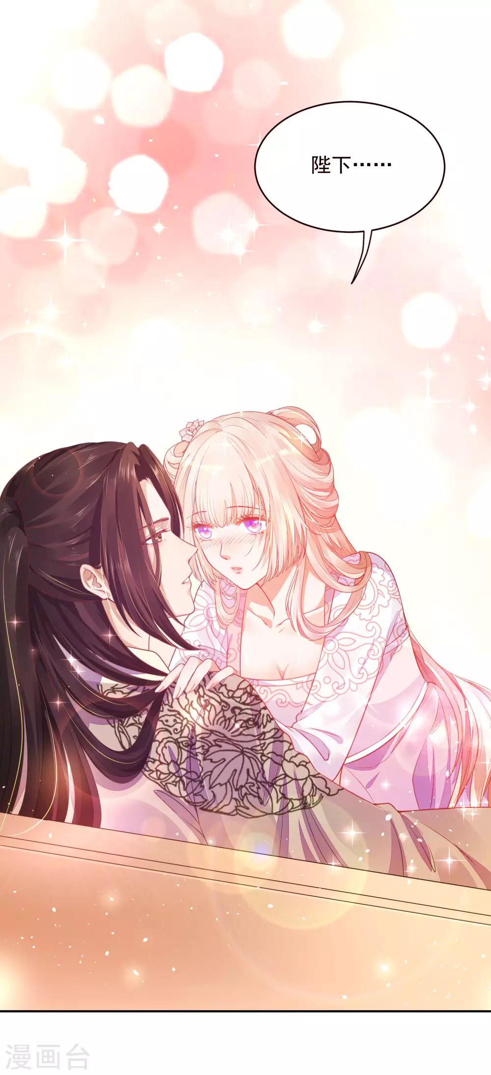 02太过分了！！33
