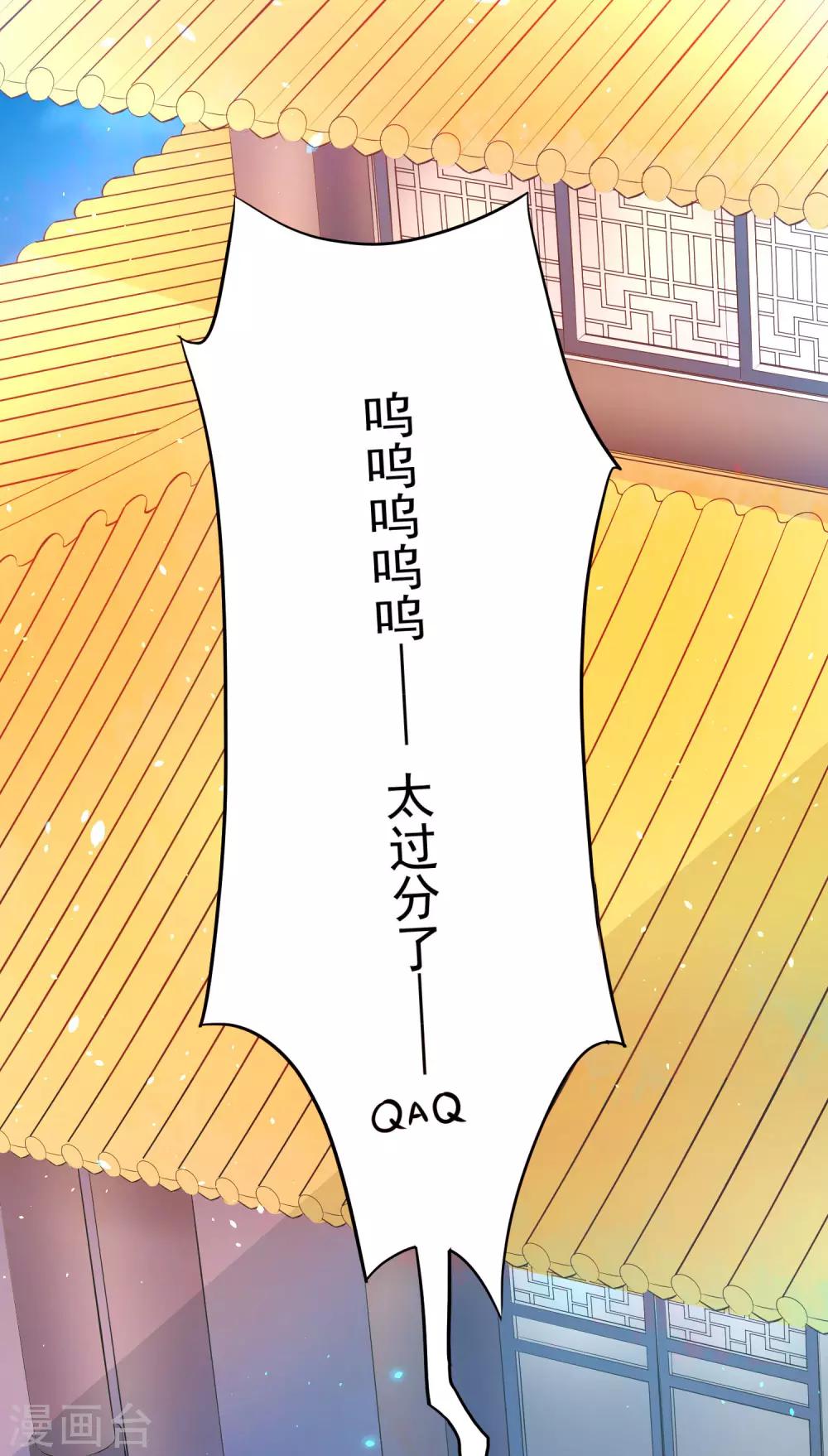 02太过分了！！40