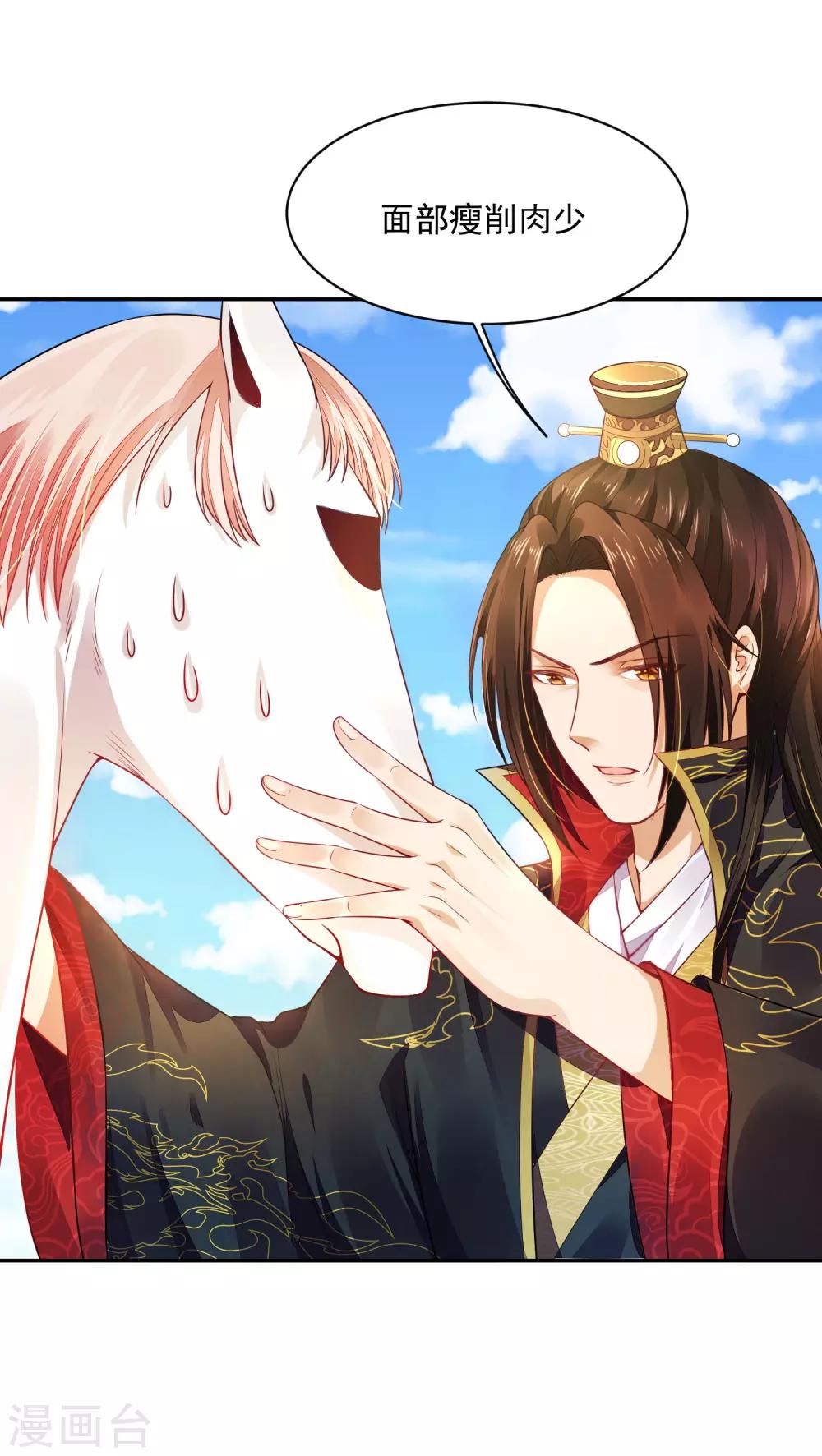 02太过分了！！13