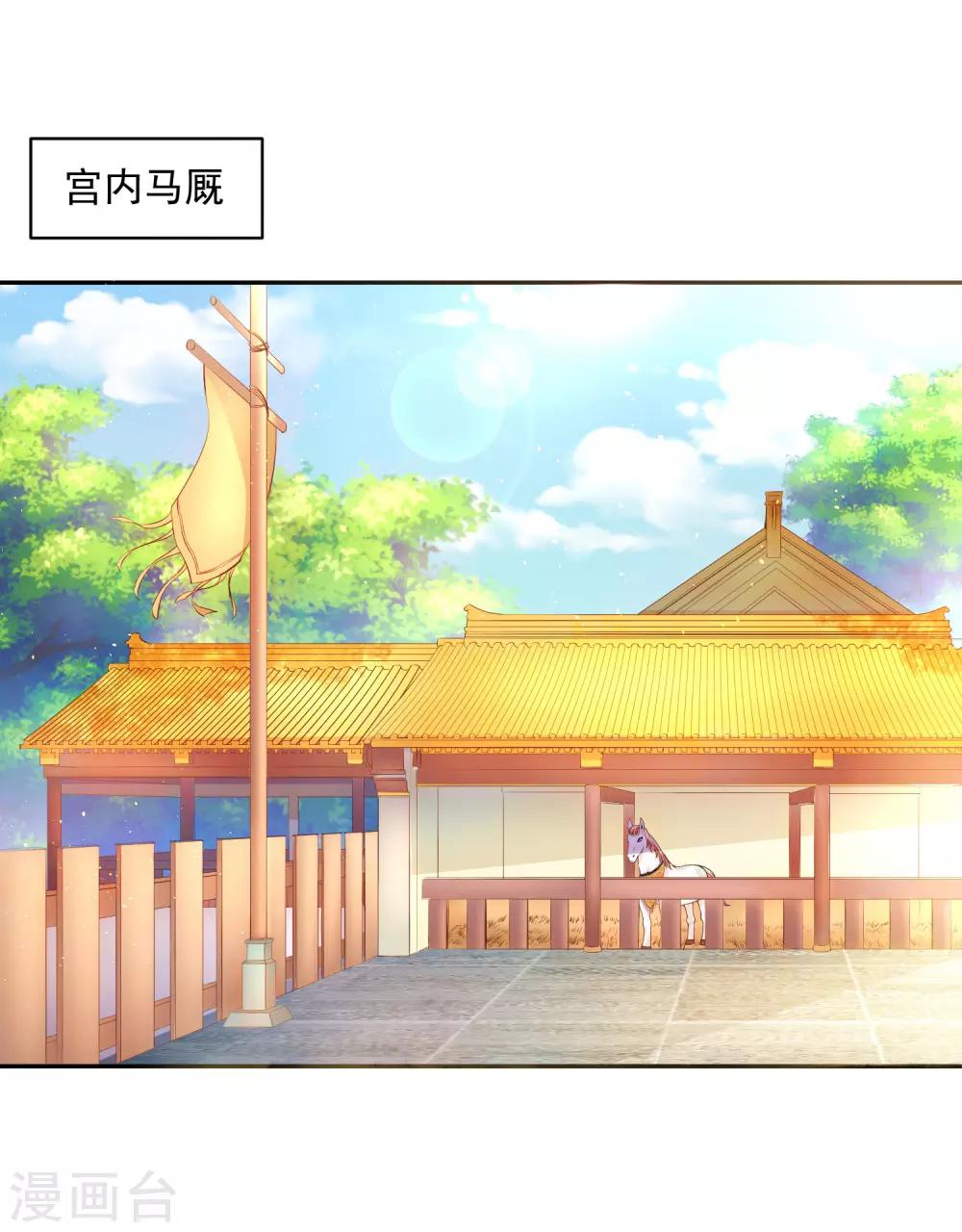 02太过分了！！1