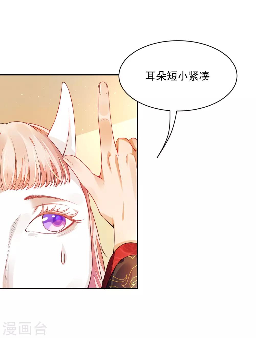 02太过分了！！14
