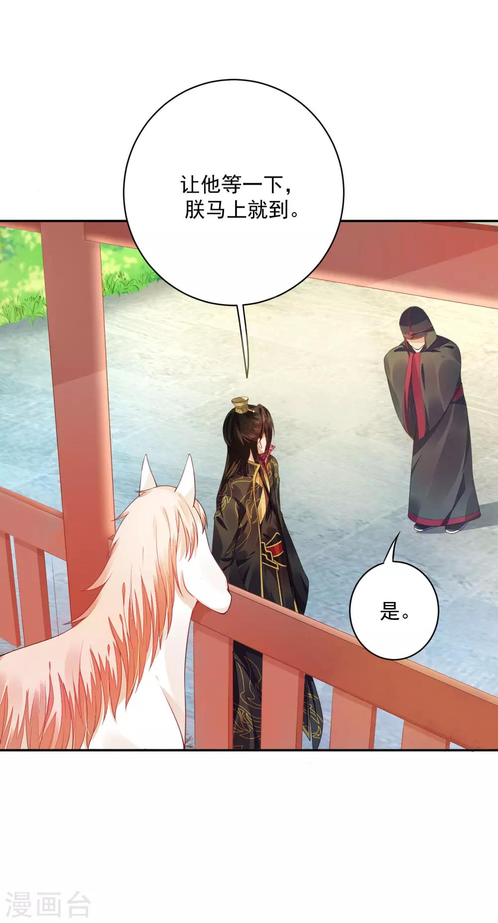 02太过分了！！19