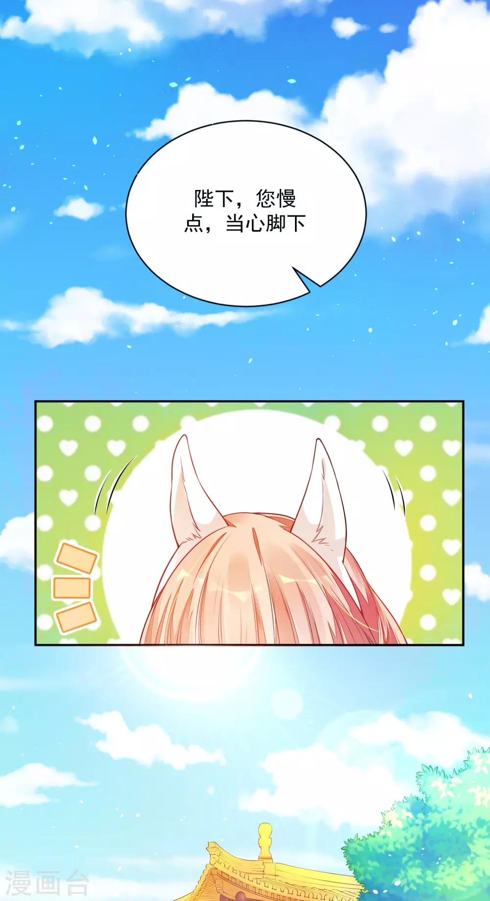 02太过分了！！5