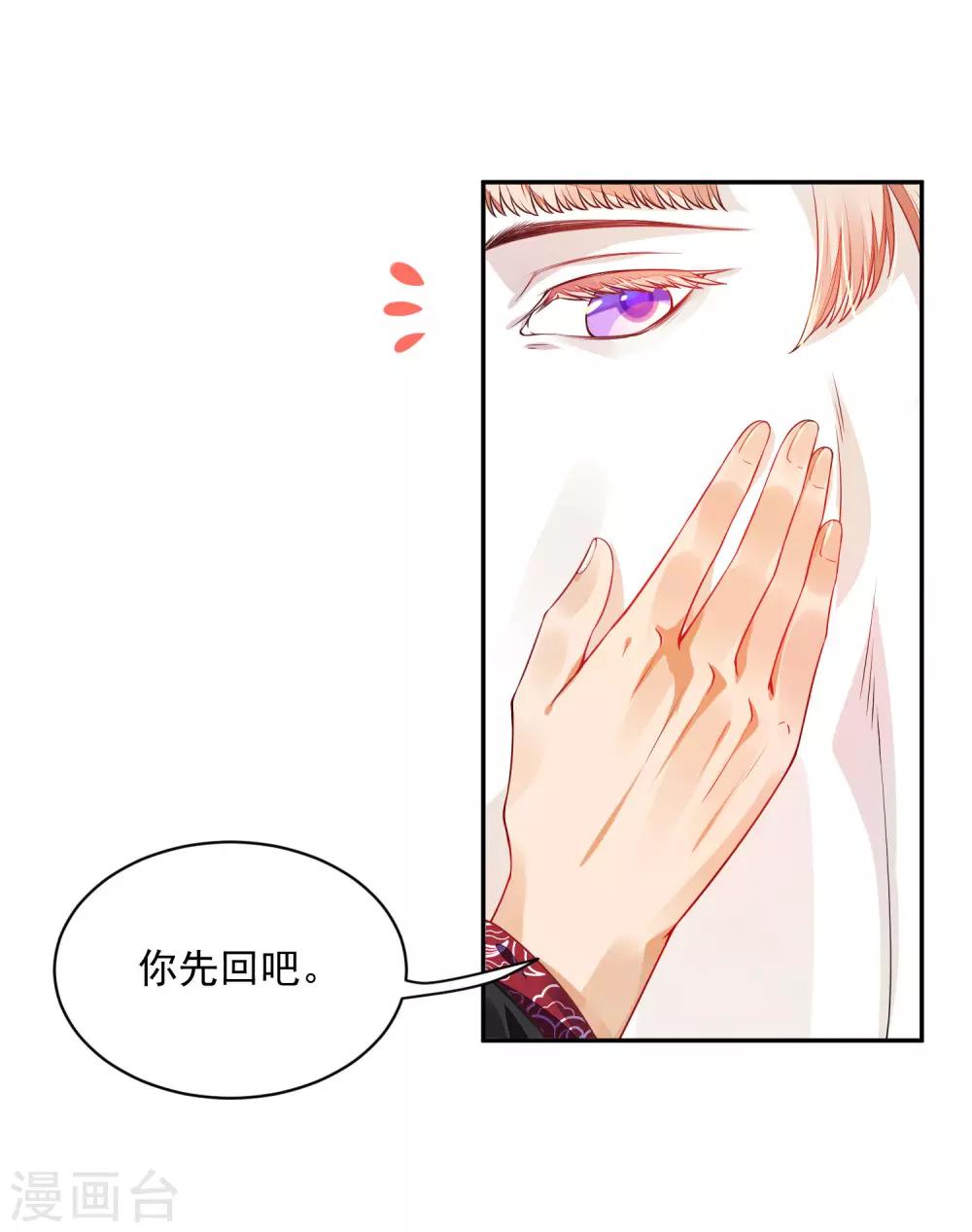 02太过分了！！8
