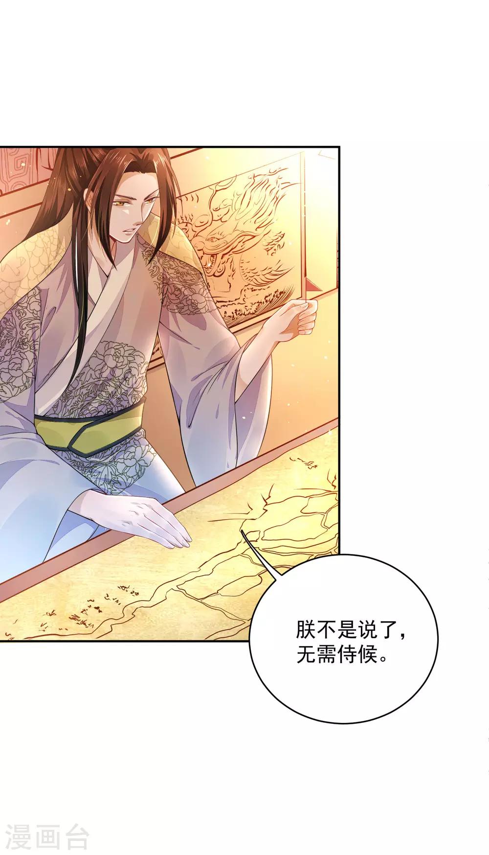 02太过分了！！27