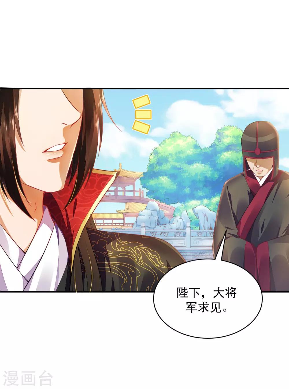 02太过分了！！18