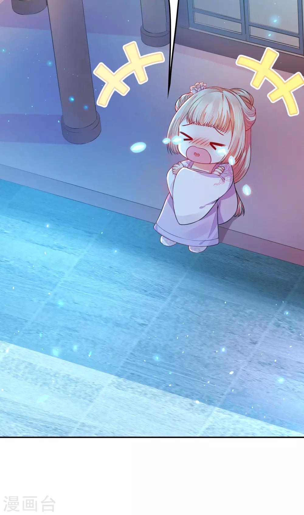02太过分了！！41