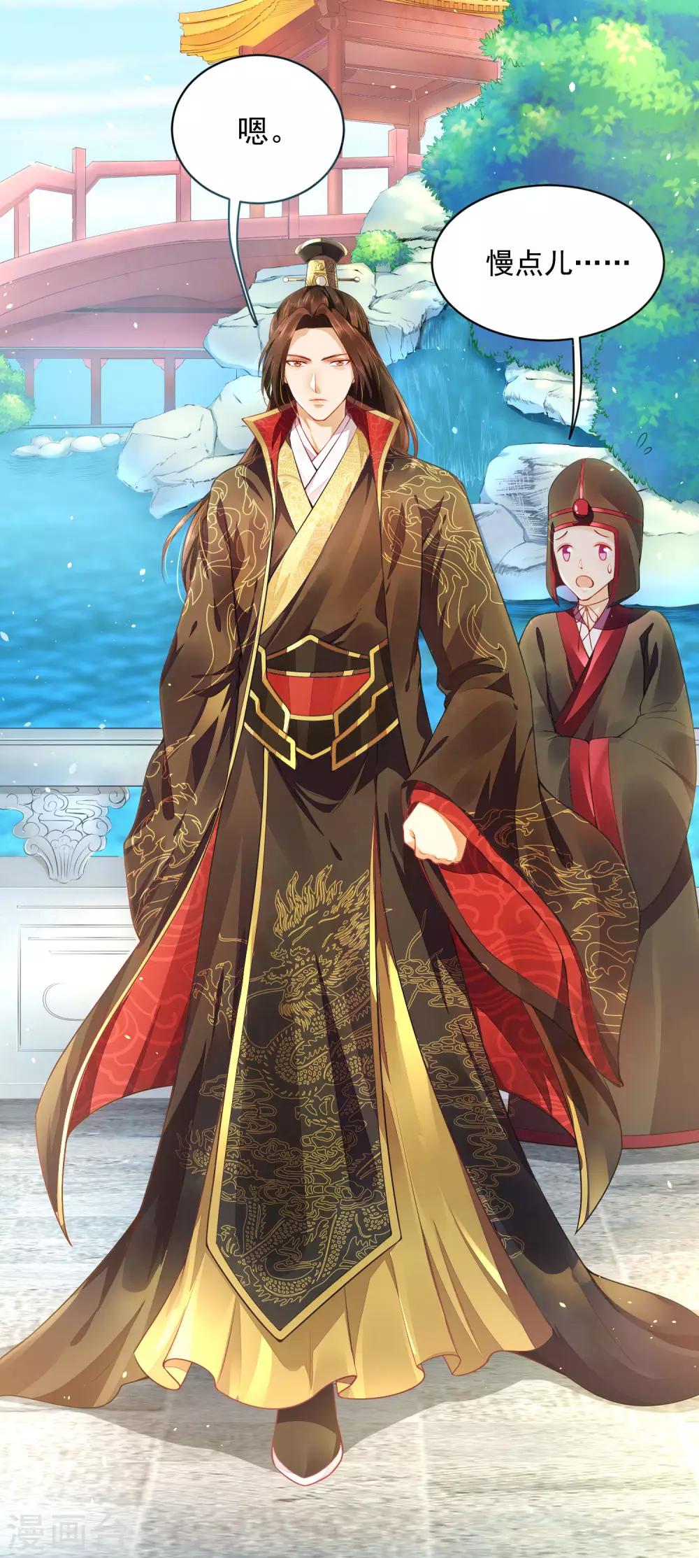 02太过分了！！6