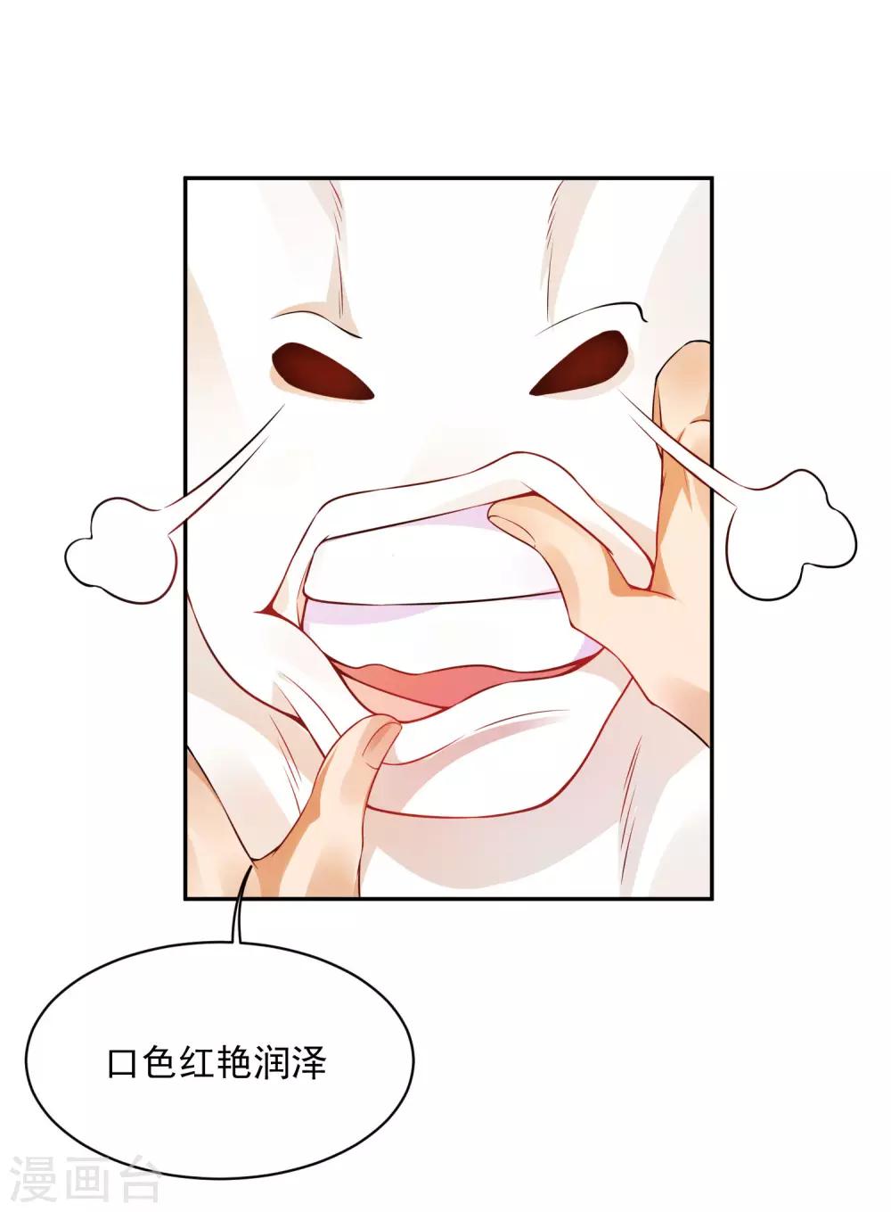 02太过分了！！15
