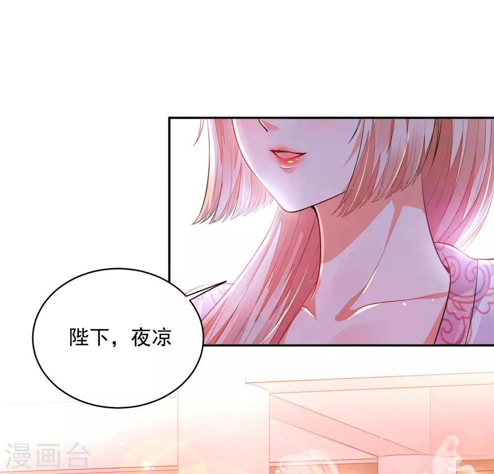 02太过分了！！28