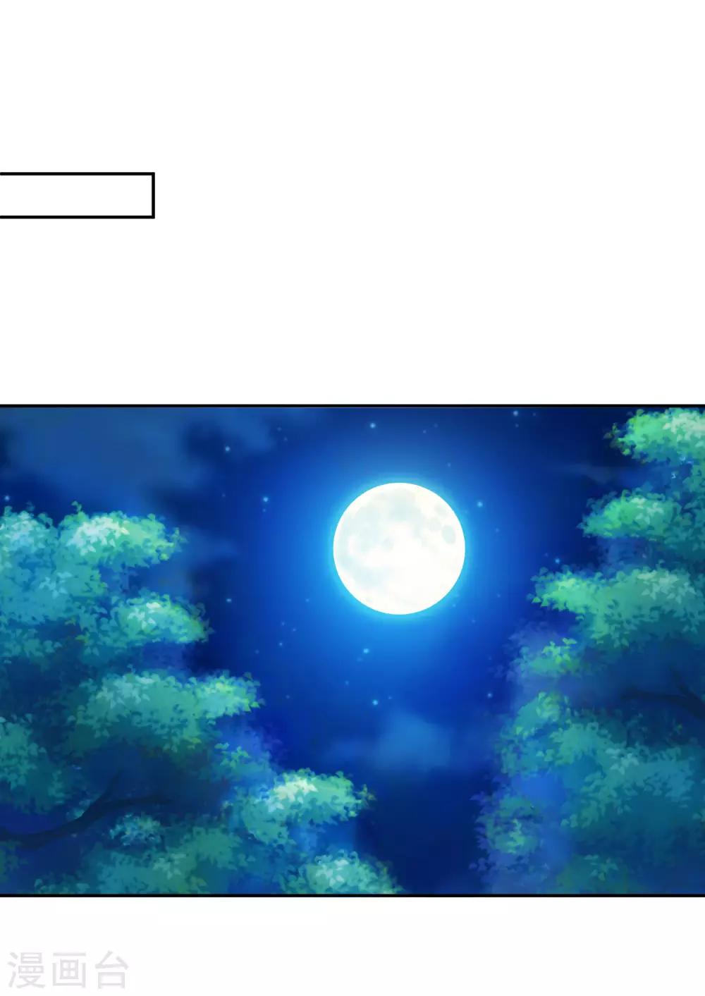 02太过分了！！21