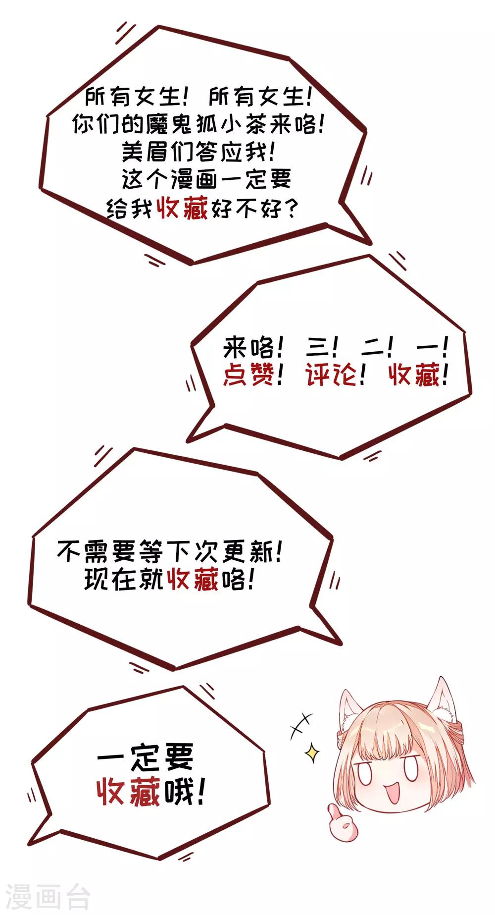 02太过分了！！42