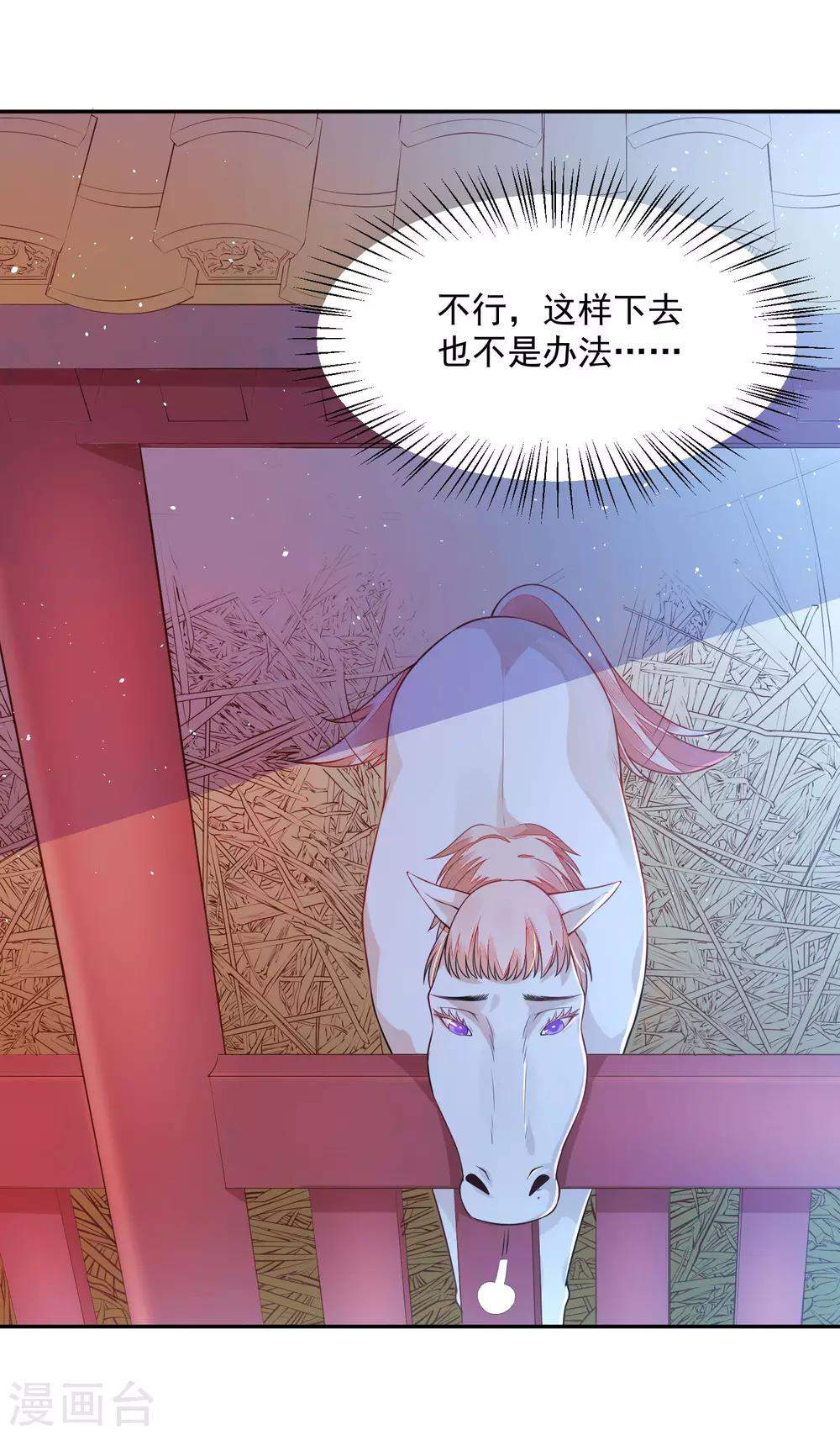 02太过分了！！22