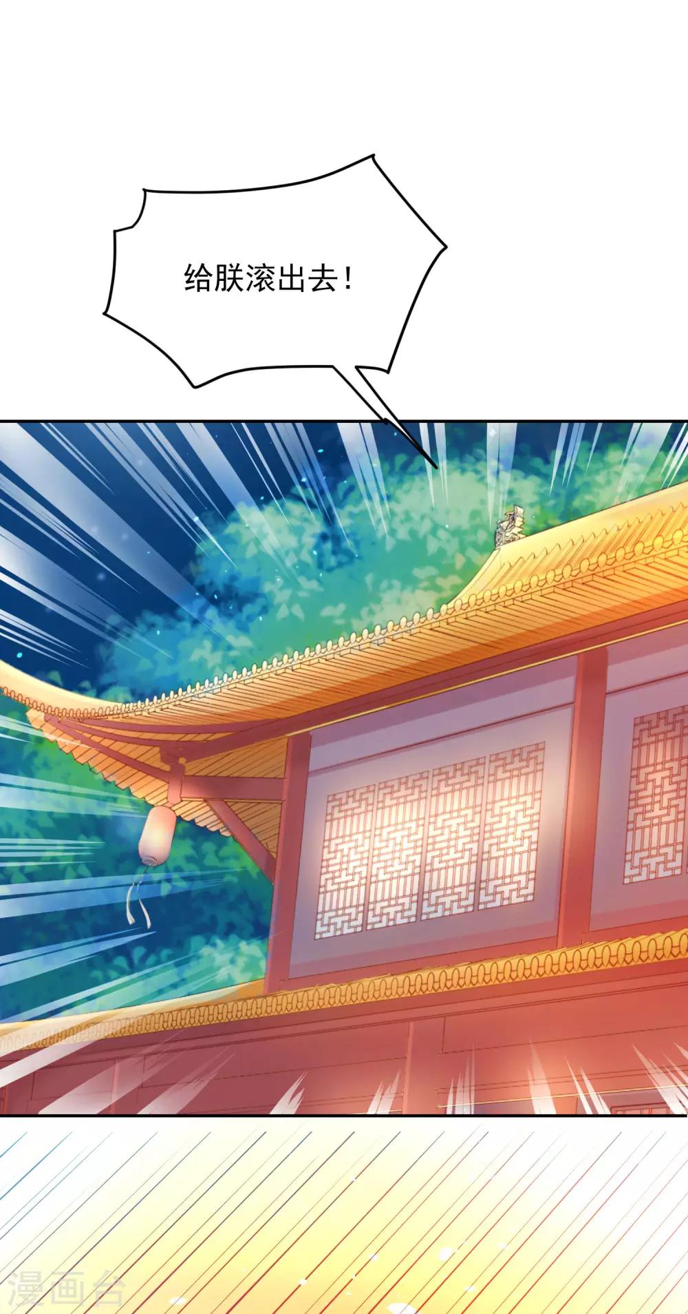 02太过分了！！39