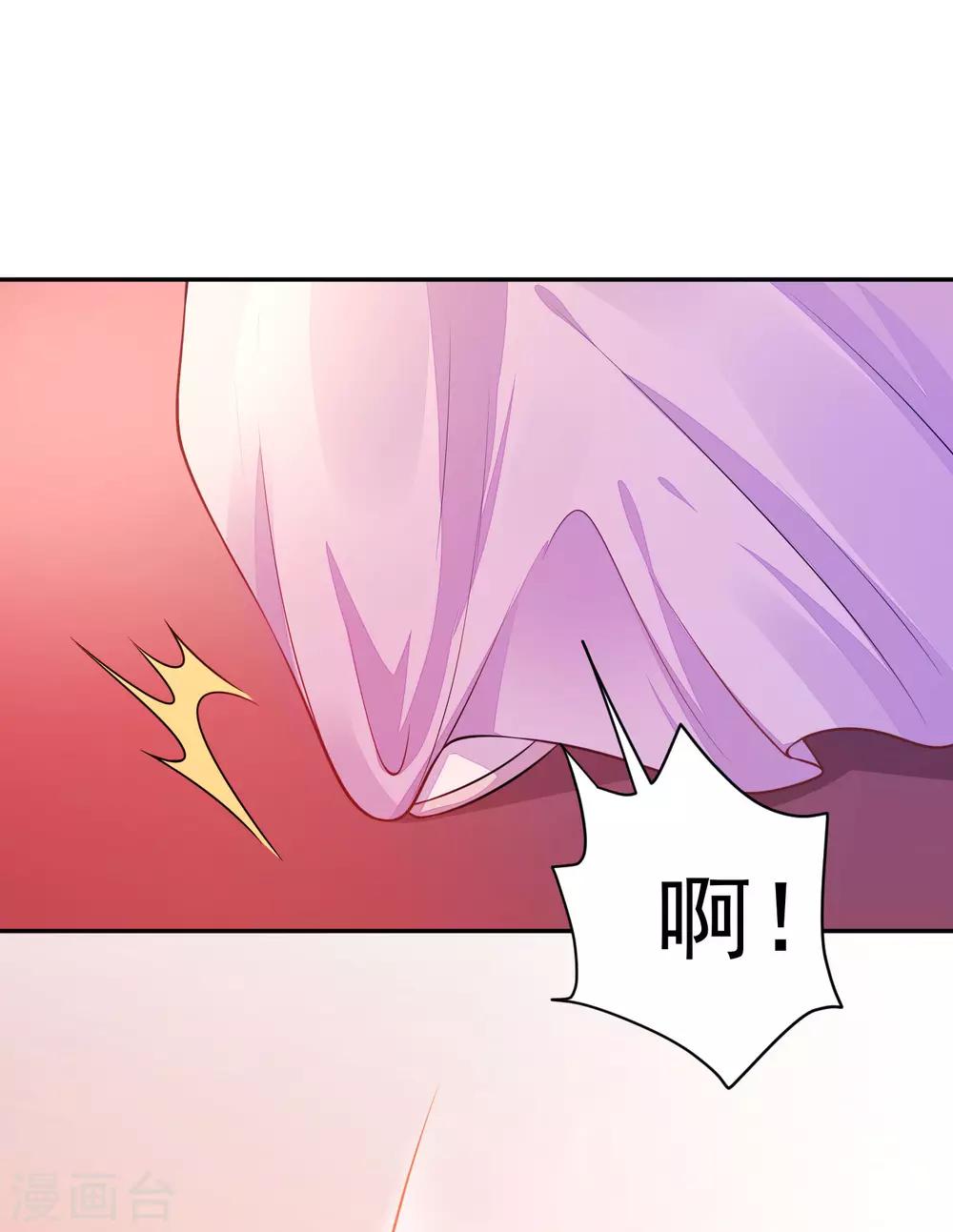 02太过分了！！31