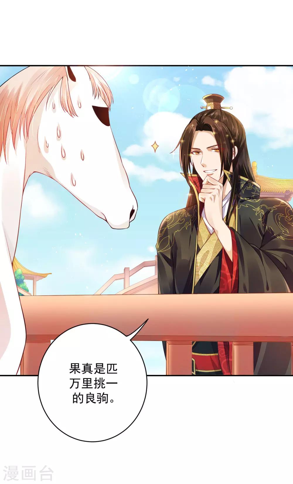 02太过分了！！17