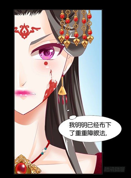 预告12