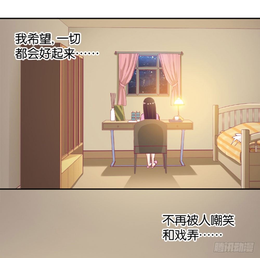 入学第一天惨遭众人蹂躏？18