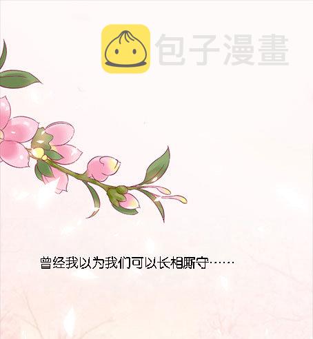 预告0