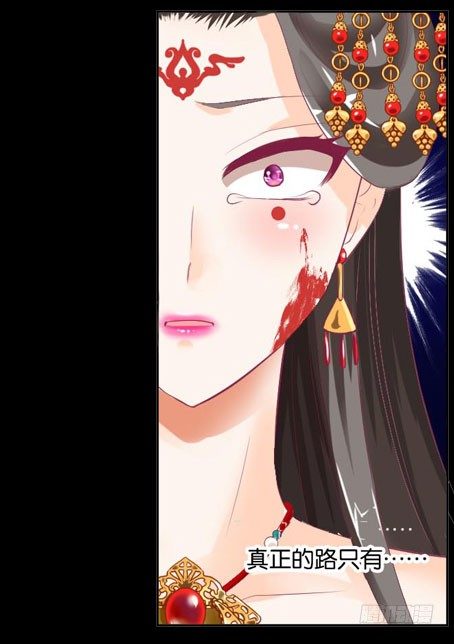 预告13