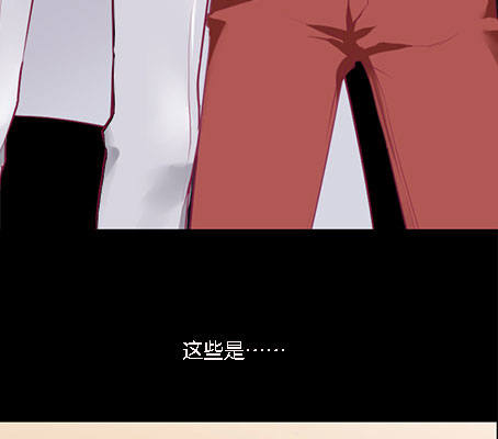 预告28