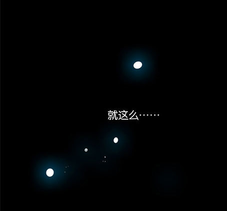 预告15