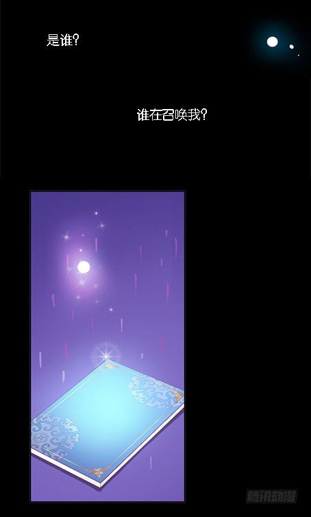 预告17