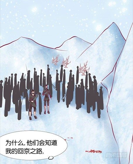预告10