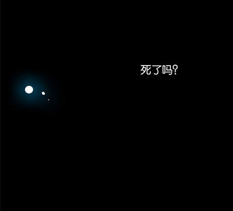 预告16
