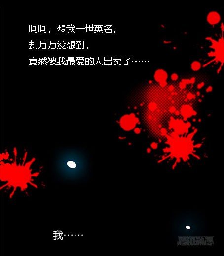 预告14