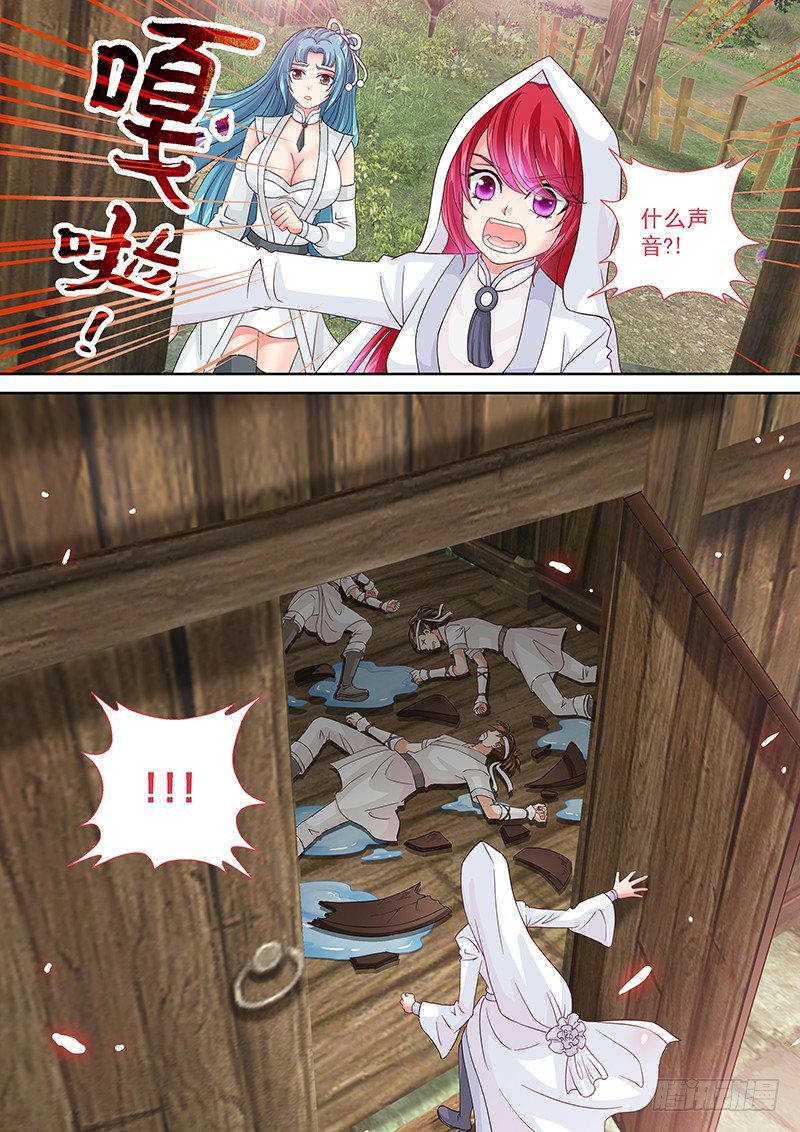 019 来自直男的愤怒!!!6