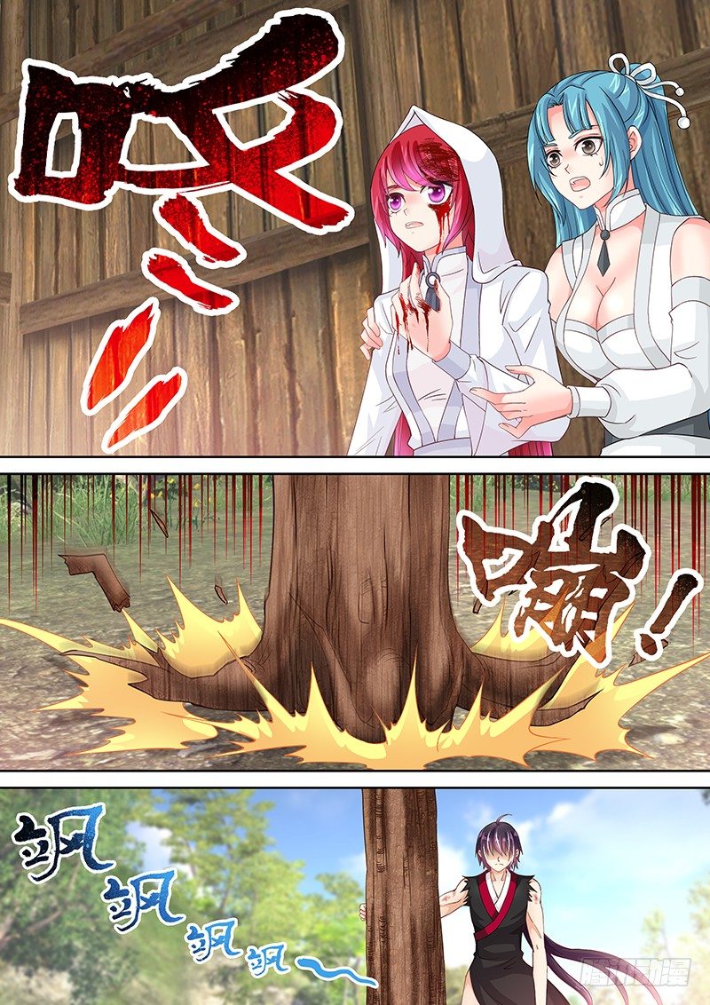 020 我自己就是大腿嘛!9