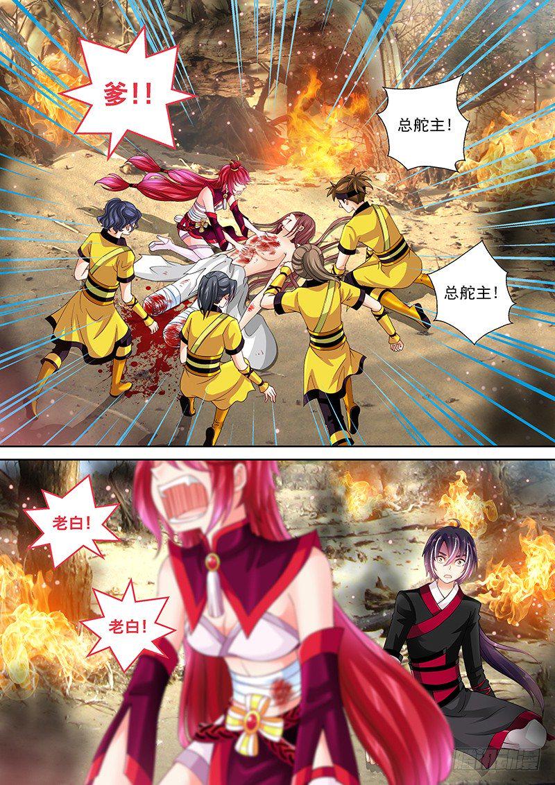 016 断了还能罩我5