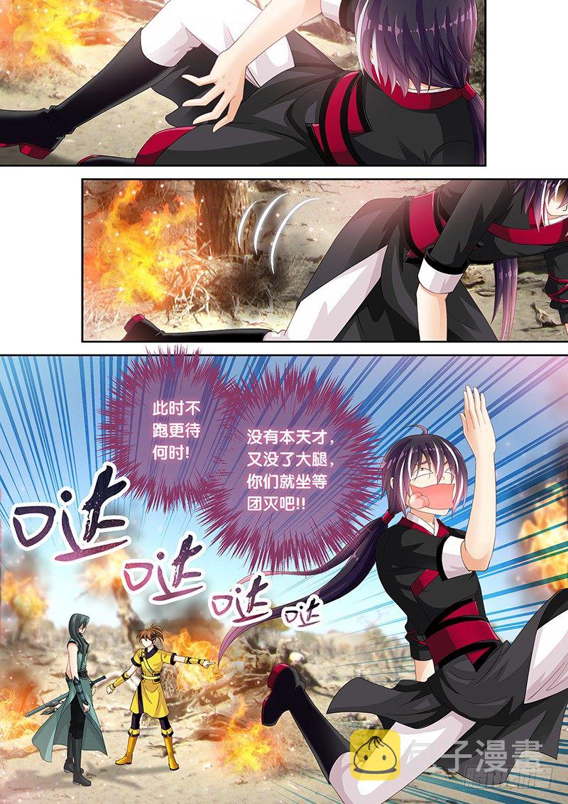017 有暗器…1