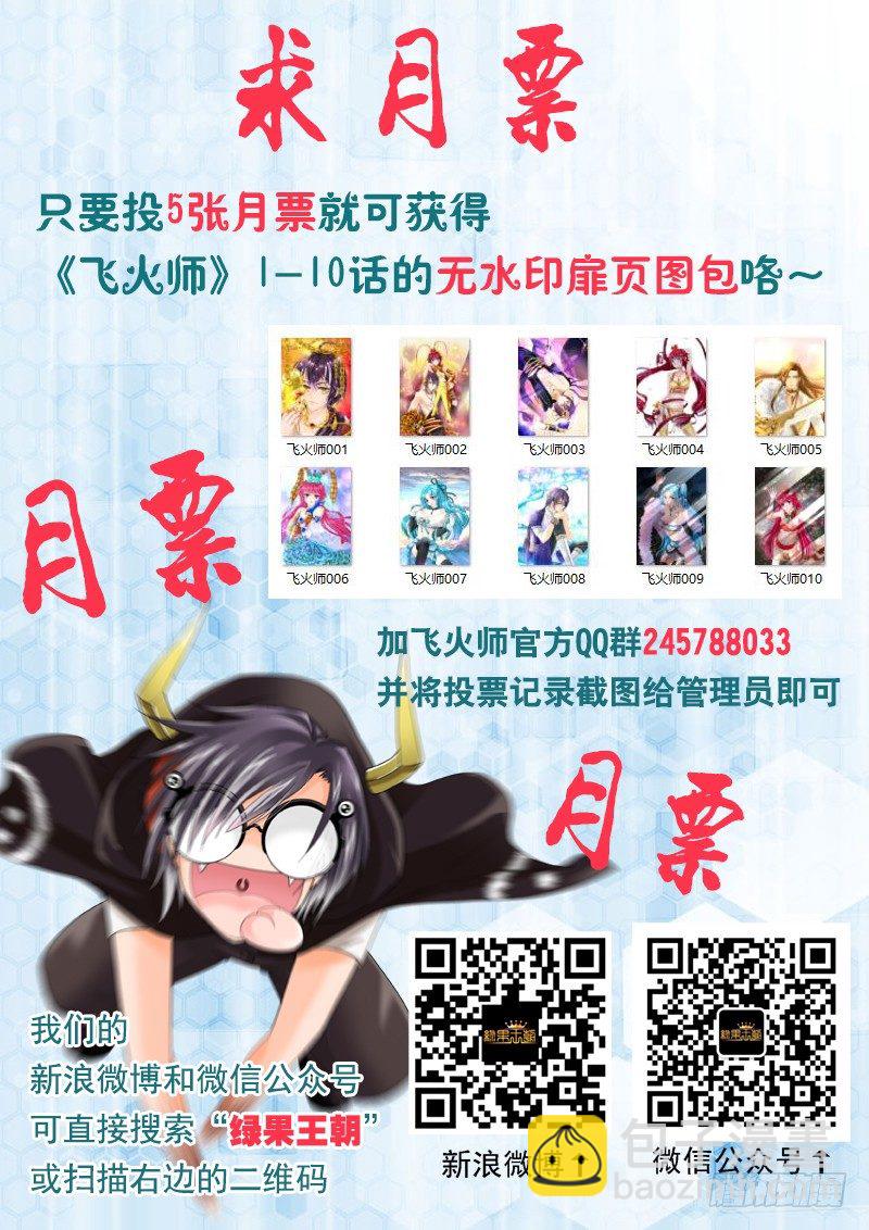 022 脱衣服!10