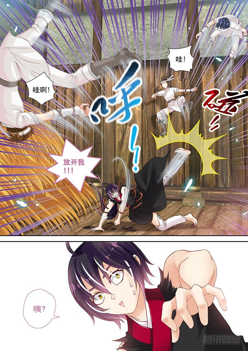 019 来自直男的愤怒!!!2