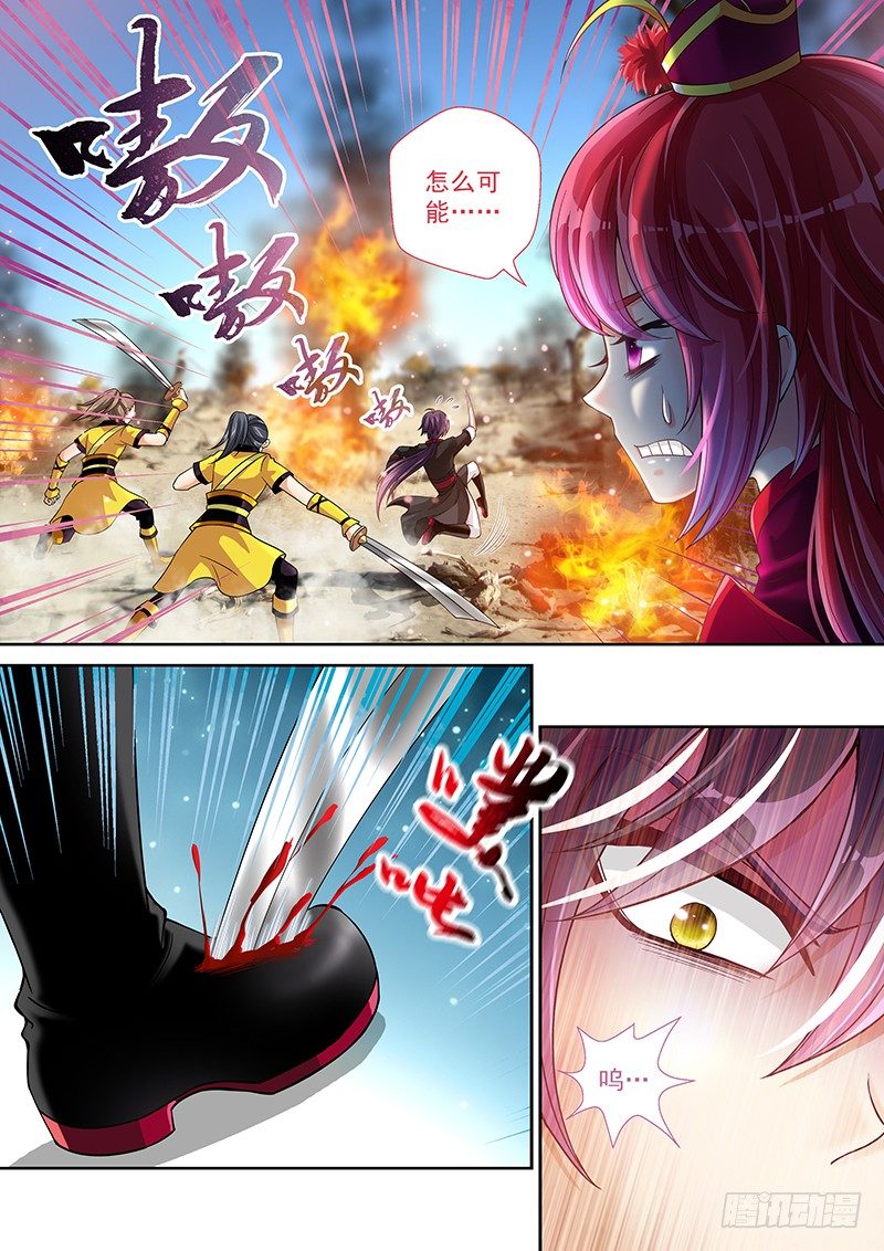 015 大腿救我!!!7