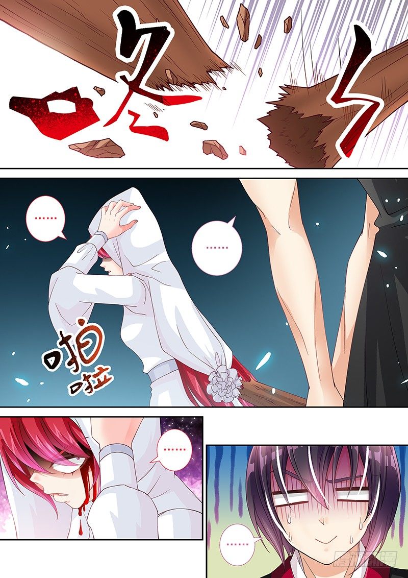 019 来自直男的愤怒!!!8